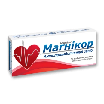 Магнікор таблетки вкриті плівковою оболонкою 75 мг блістер №30