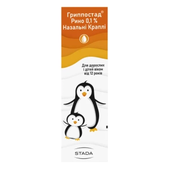 Гриппостад рино 0,1% назальні краплі назальні розчин 0,1 % флакон 10 мл