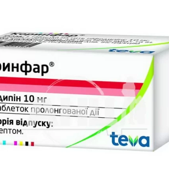 Коринфар таблетки пролонгованої дії 10 мг флакон №100