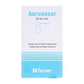 Ангіноваг спрей для ротової порожнини флакон 20 мл