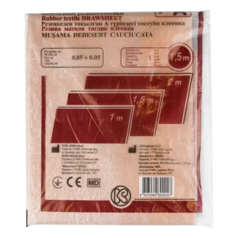 Клеенка подкладная резинотканная тип-а 1,5 м