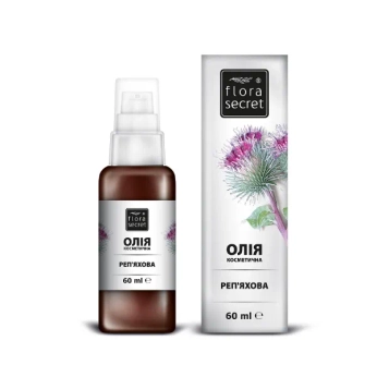 Олія косметична Flora Secret Реп'яхова 60 мл