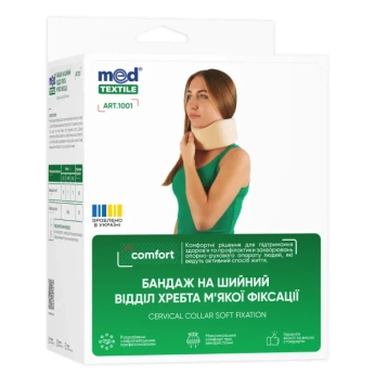 Бандаж на шийний відділ хребта 1001 м'якої фіксації MedTextile розмір M люкс