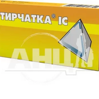 Пятирчатка IC таблетки №10