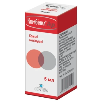 Комбинил Дуо капли глазные/ушные флакон 5 мл