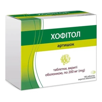 Хофитол таблетки покрытые оболочкой 200 мг блистер №180