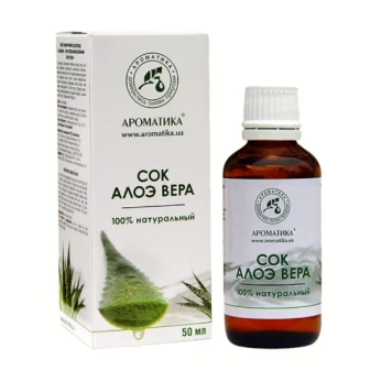Сік натуральний алое вера Ароматика 50 мл