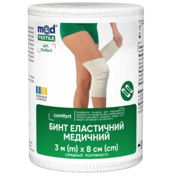 Бинт еластичний медичний Medtextile середньої розтяжності 3 м х 8 см
