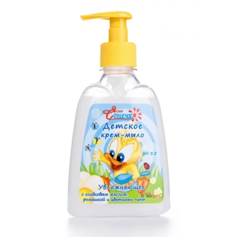 Детское крем-мыло увлажняющее Ясное Солнышко 300 мл