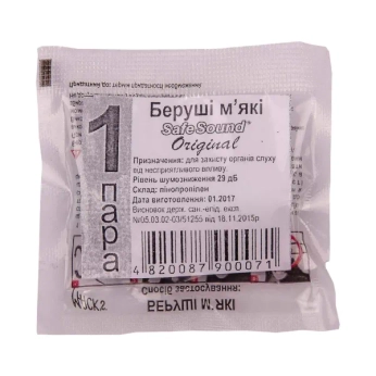 Беруши из пенопропилена Original SafeSound пара №1