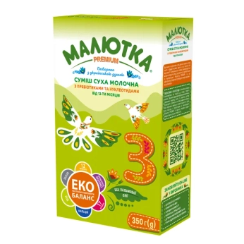 Смесь молочная Малютка premium 3 от 12 месяцев 350 г