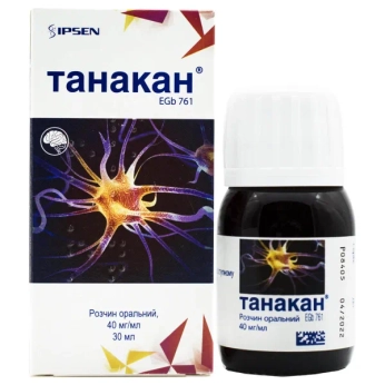 Танакан раствор оральный 40 мг/мл флакон 30 мл с дозатором