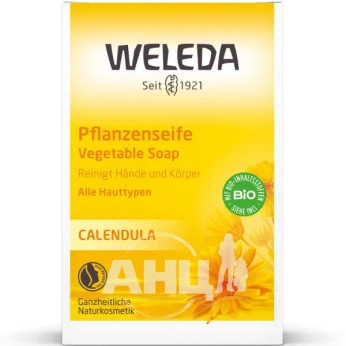 Мило для немовлят Weleda календула 100 мл