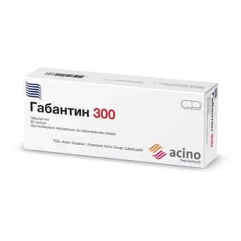 Габантин 300 капсулы 300 мг блистер №60
