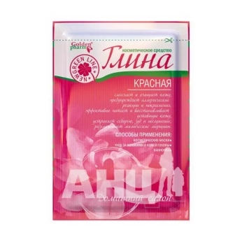 Глина косметическая красная 60 г