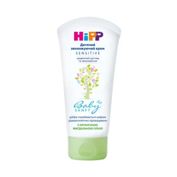 Дитячий зволожуючий крем HiPP Babysanft 75 мл
