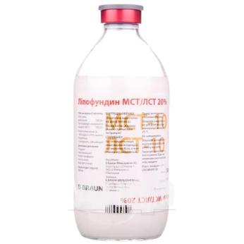 Ліпофундин МСТ / ЛСТ 20% емульсія для інфузій 500 мл №10
