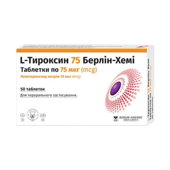 L-тироксин 75 Берлин-Хеми таблетки 75 мкг №50