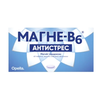 Магне-В6 Антистресс таблетки покрытые оболочкой №60