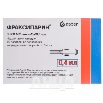 Фраксипарин розчин для ін'єкцій 3800 МО анти-Ха шприц 0,4 мл №10