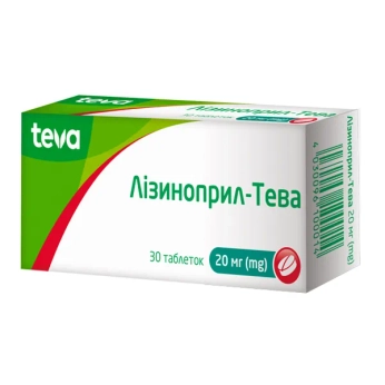 Лизиноприл-Тева таблетки 20 мг блистер №30