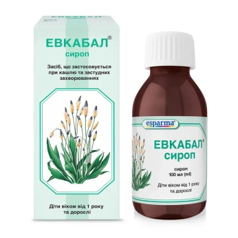 Эвкабал сироп флакон 100 мл