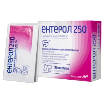 Энтерол 250 порошок для орального применения №10