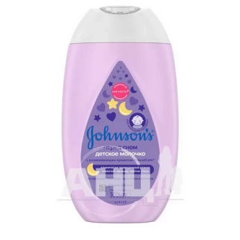Молочко детское Johnson’s Baby перед сном с лавандой и ромашкой 300 мл