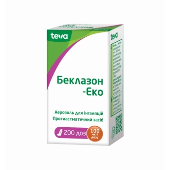 Беклазон-Эко легкое дыхание аэрозоль для ингаляций 100 мкг/доза баллончик 200 доз