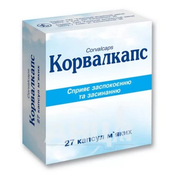 Корвалкапс капсули м'які блістер №27