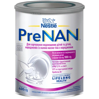 Сухая молочная смесь Nestle Pre NAN для недоношенных детей и детей с низкой массой тела с рождения 400 г