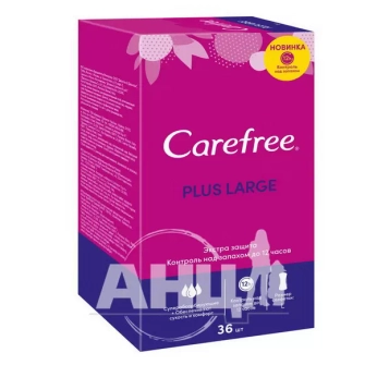 Ежедневные прокладки Carefree Plus Large №36