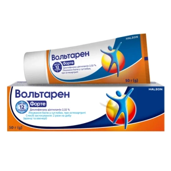 Вольтарен Форте емульгель для зовнішнього застосування 2,32 % туба 50 г