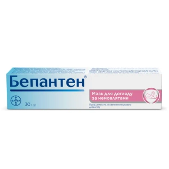 Бепантен мазь 5 % туба 30 г