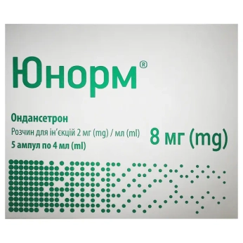 Юнорм розчин для ін'єкцій 2 мг/мл ампула 4 мл №5