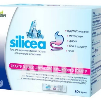 Силицеа гастрогель гель саше 15 мл №30