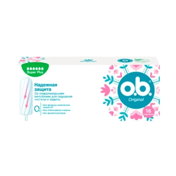 Тампони жіночі гігієнічні o.b. Original Super+ №16