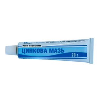 Цинковая мазь 10 % туба 20 г