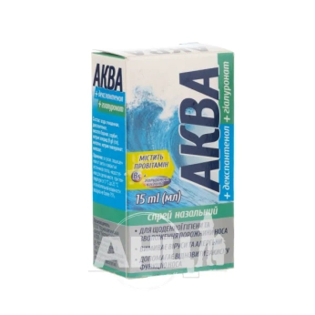 Аква + Декспантенол та гіалуронат спрей 15 мл