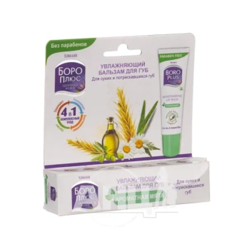 Бальзам для губ Боро плюс зволожуючий м'ята 10 мл