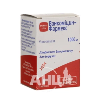 Ванкоміцин-Фармекс ліофілізований порошок для розчину для інфузій 1000 мг флакон №1