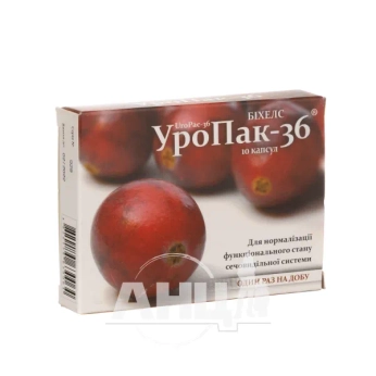 Уропак-36 капсули №10