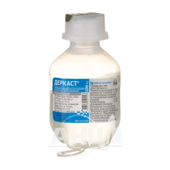 Деркаст розчин для інфузій контейнер полімерний 100 мл