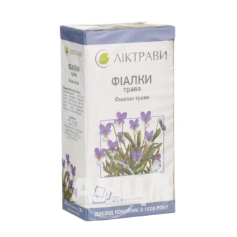 Фіалки трава 1,5 г фільтр-пакет №20