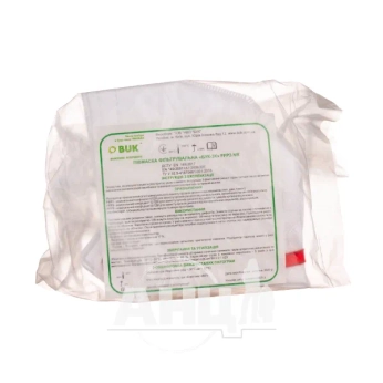 Респіратор бук-3к ffp 3 з клапаном