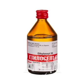 Етилосепт 96 розчин 96 % флакон 100 мл