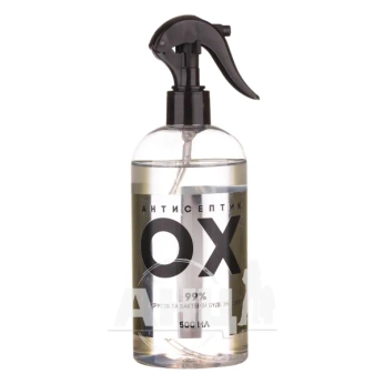 Окс антисептик спрей 500 мл