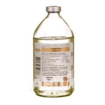 Гековен розчин для інфузій пляшка 400 мл