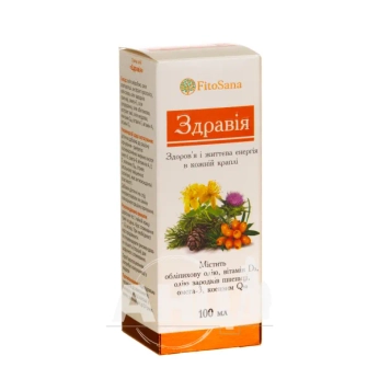 Смесь масел здравия 100 мл