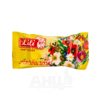 Салфетки влажные Lili луговая свежесть №15